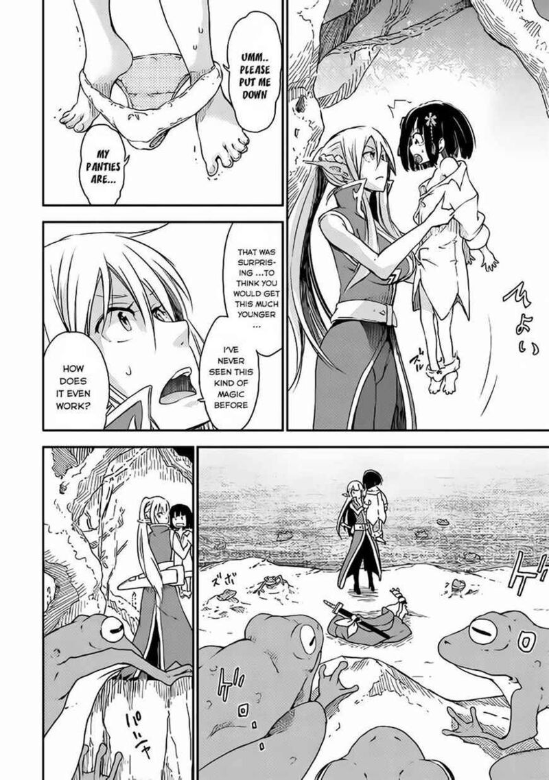 Yuusha No Mago To Maou No Musume 1 15