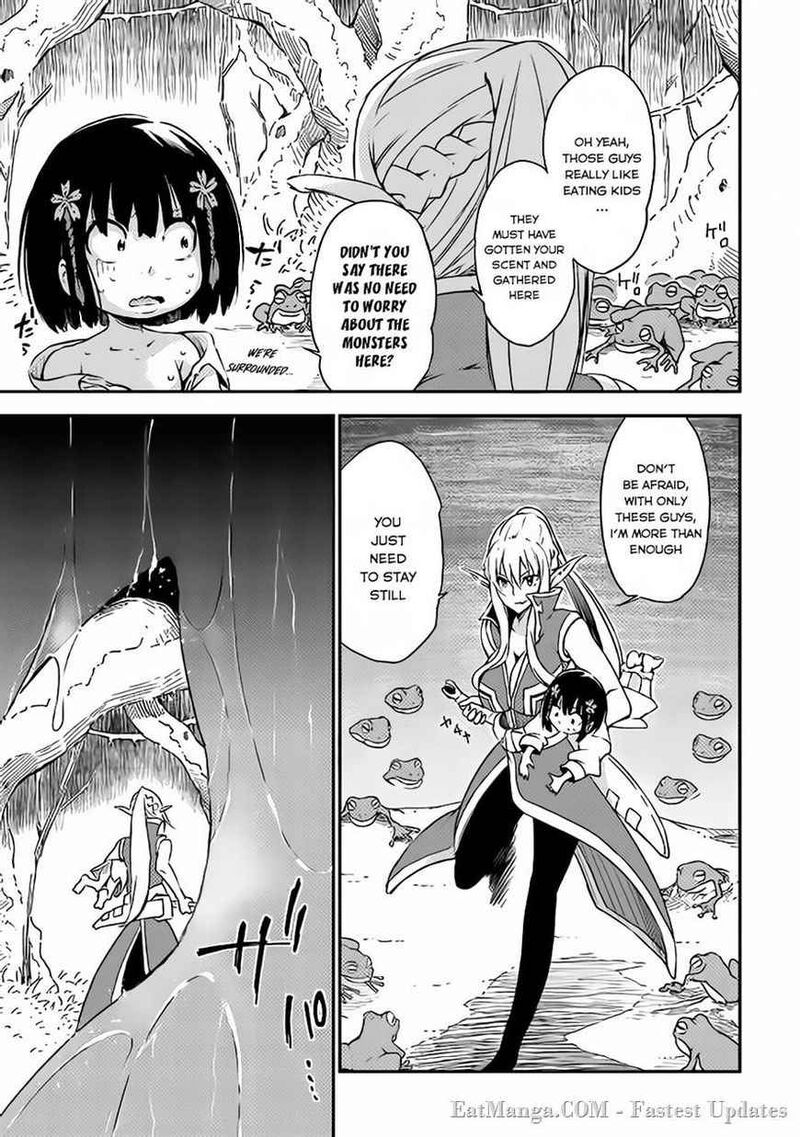 Yuusha No Mago To Maou No Musume 1 16