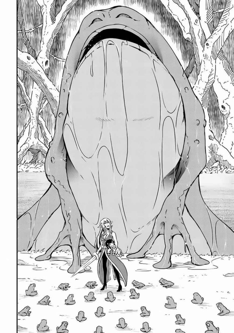 Yuusha No Mago To Maou No Musume 1 17