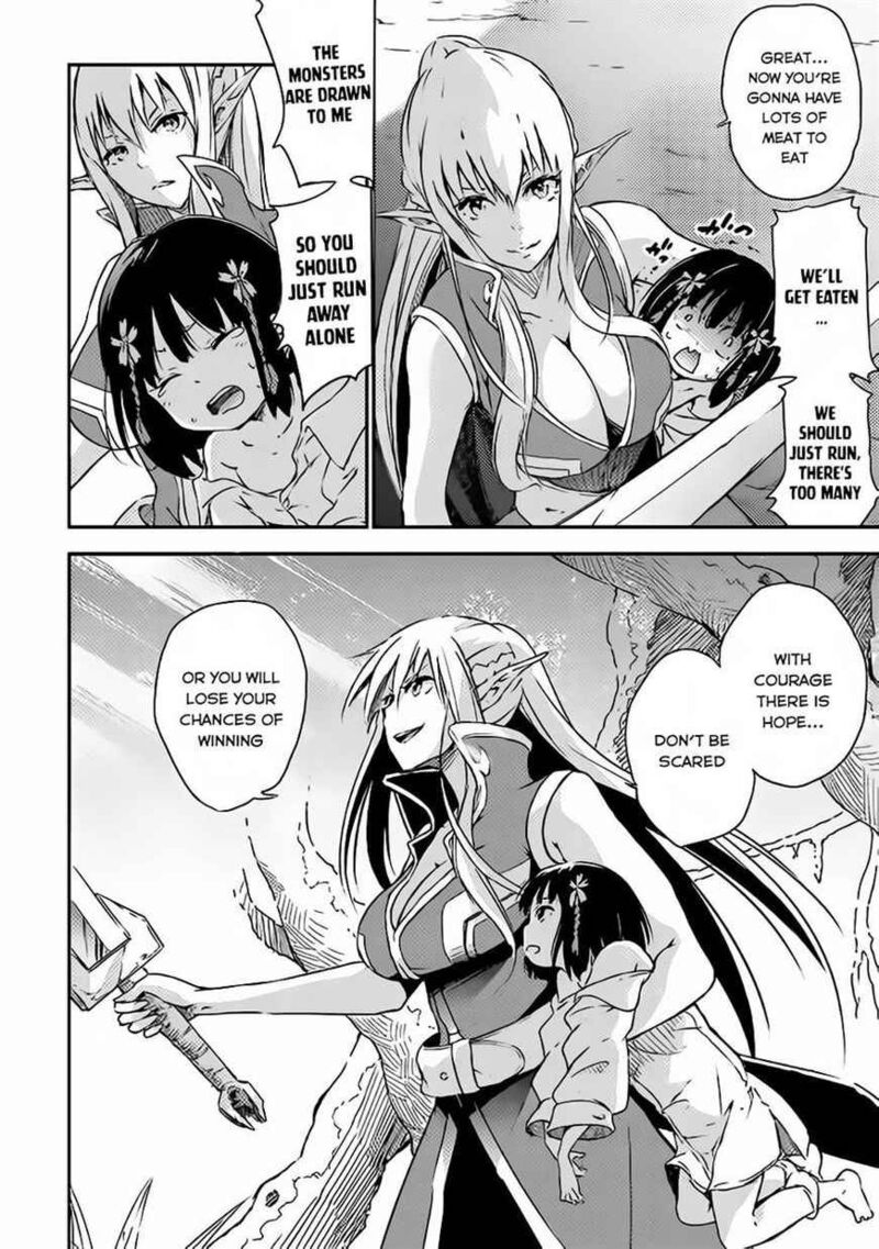 Yuusha No Mago To Maou No Musume 1 19