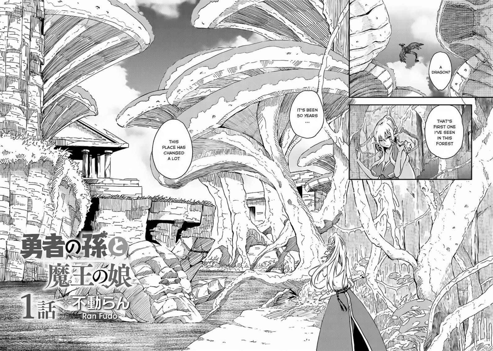 Yuusha No Mago To Maou No Musume 1 2