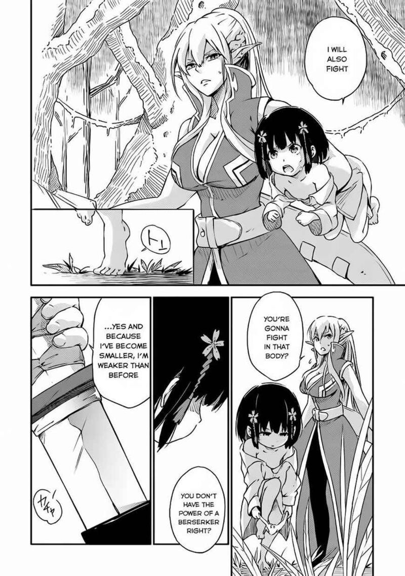 Yuusha No Mago To Maou No Musume 1 21