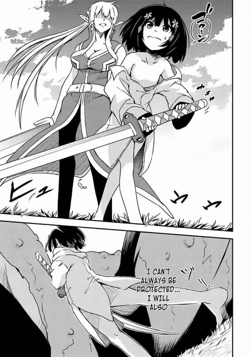 Yuusha No Mago To Maou No Musume 1 24