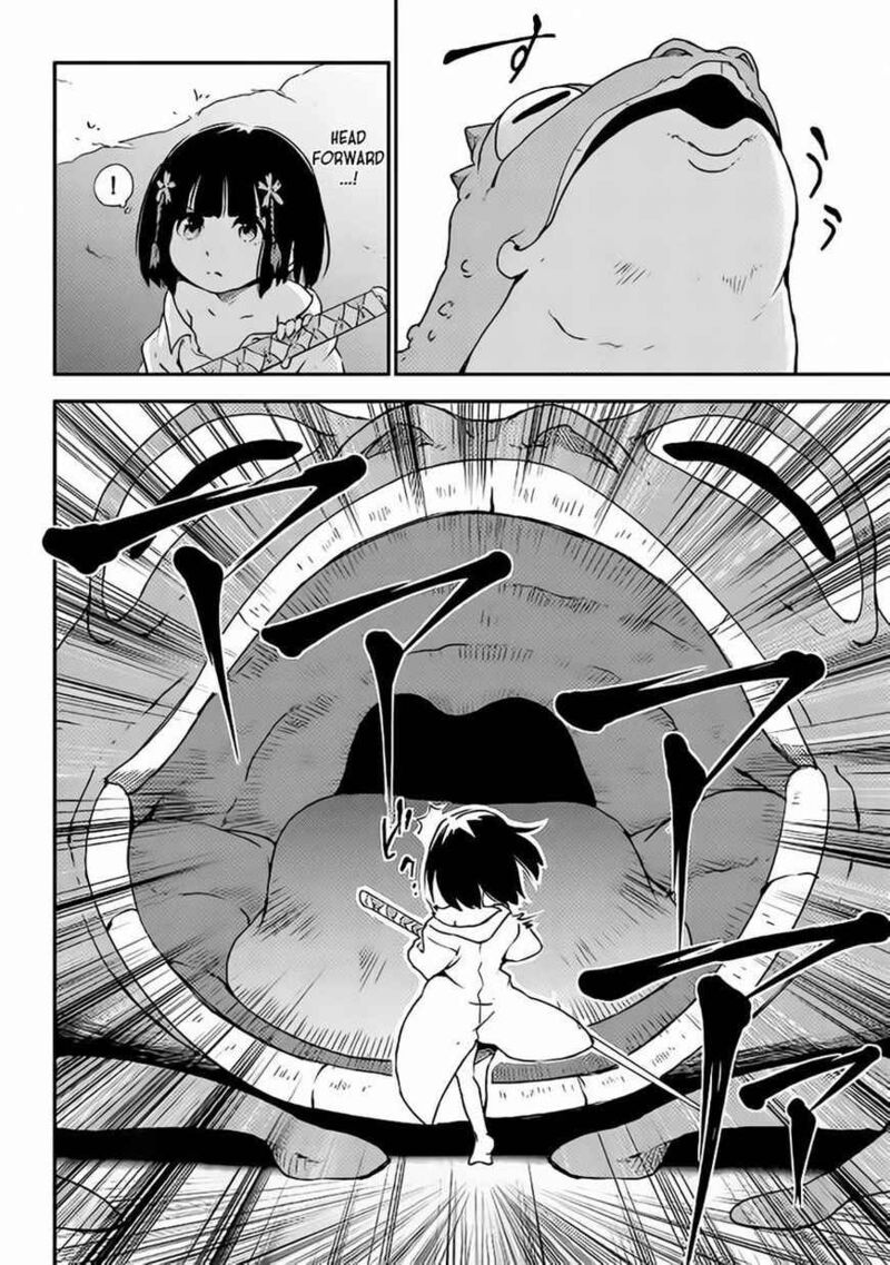 Yuusha No Mago To Maou No Musume 1 25
