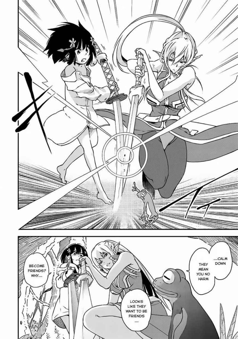 Yuusha No Mago To Maou No Musume 1 29