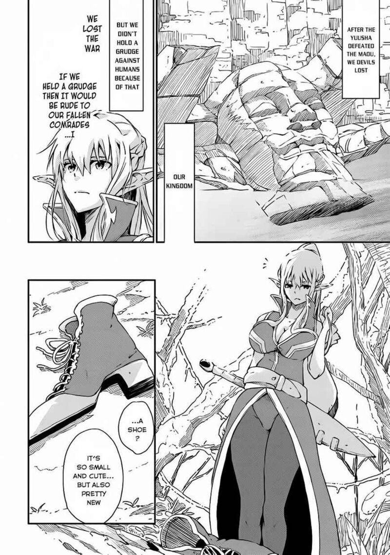 Yuusha No Mago To Maou No Musume 1 3