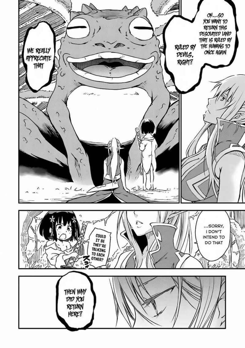 Yuusha No Mago To Maou No Musume 1 31