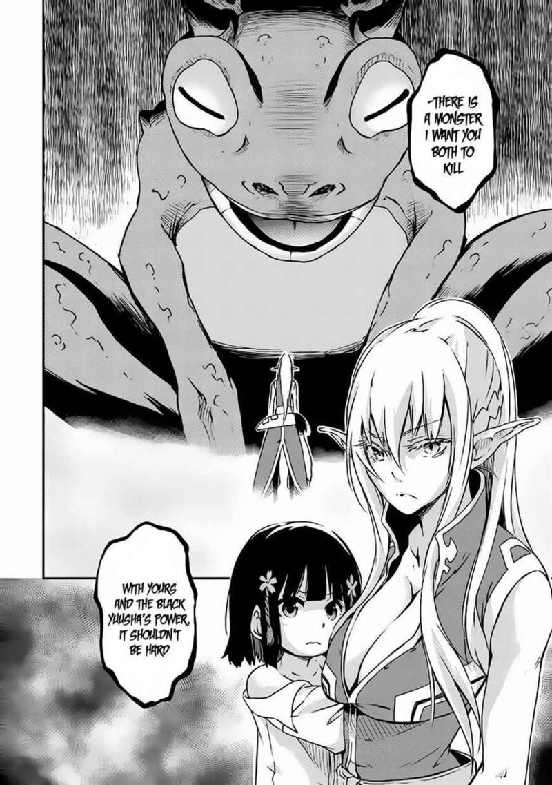 Yuusha No Mago To Maou No Musume 1 35