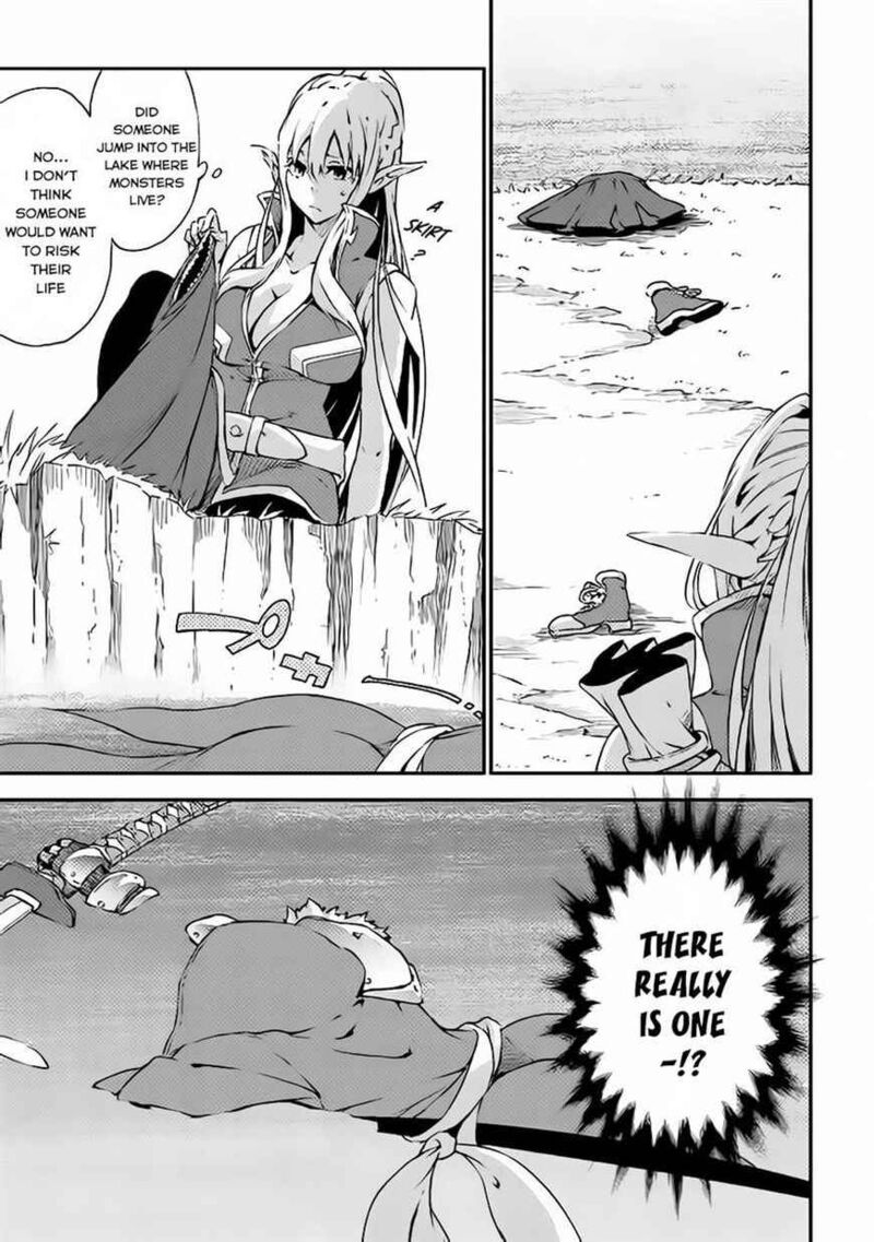 Yuusha No Mago To Maou No Musume 1 4