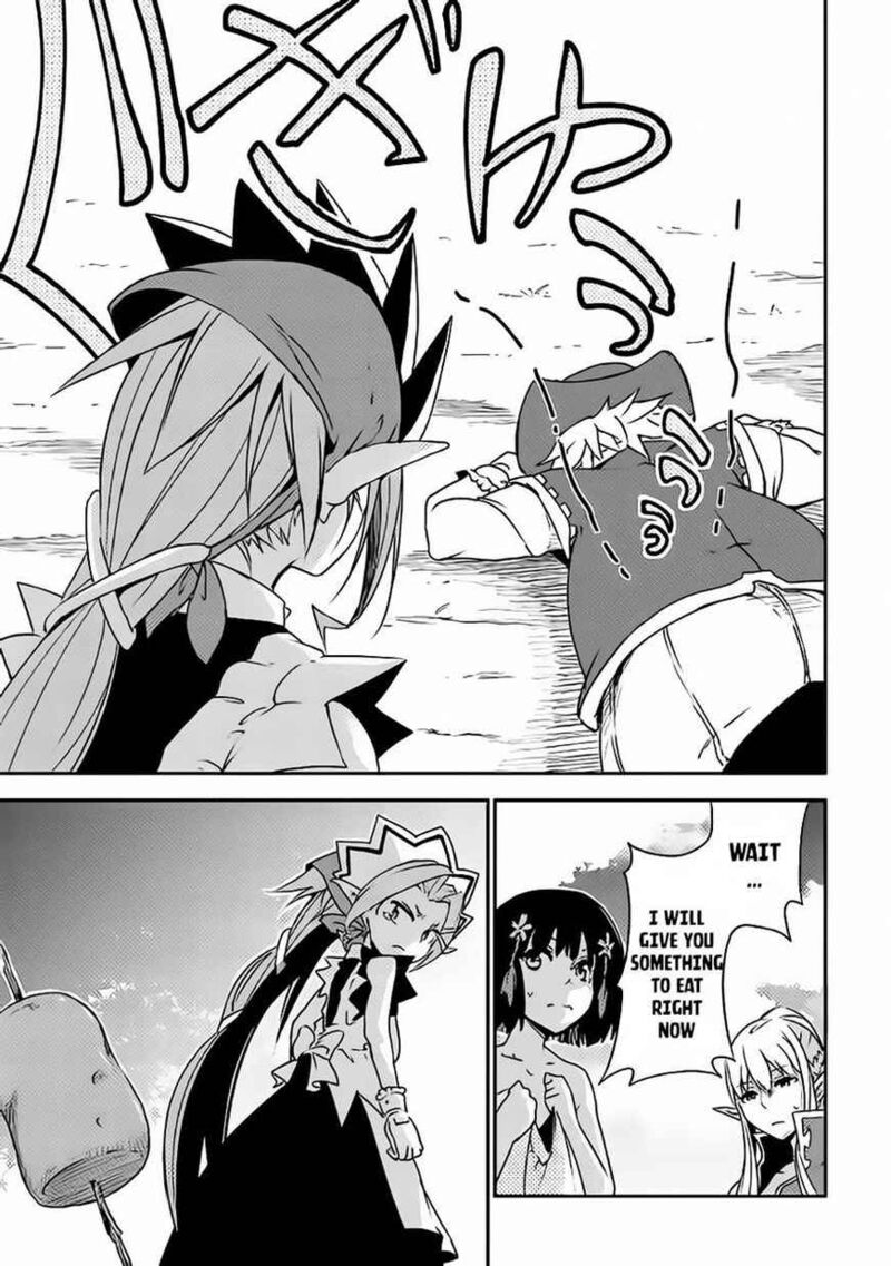 Yuusha No Mago To Maou No Musume 1 46