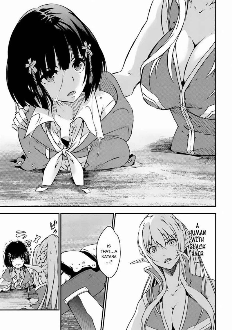 Yuusha No Mago To Maou No Musume 1 6