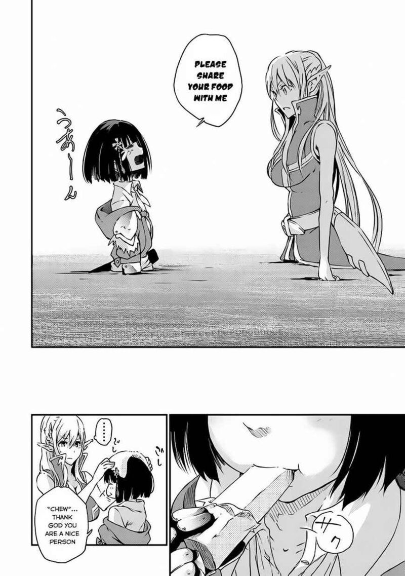 Yuusha No Mago To Maou No Musume 1 7