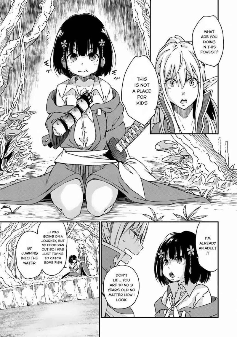 Yuusha No Mago To Maou No Musume 1 8