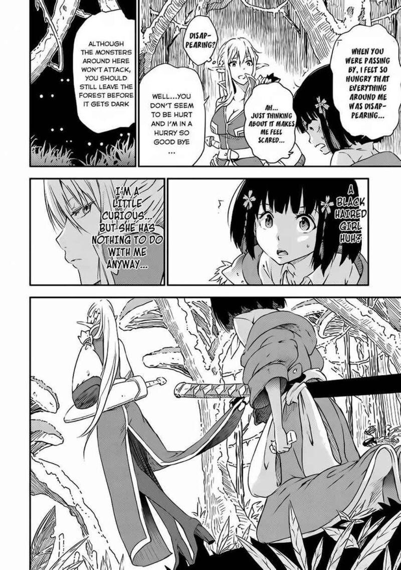 Yuusha No Mago To Maou No Musume 1 9