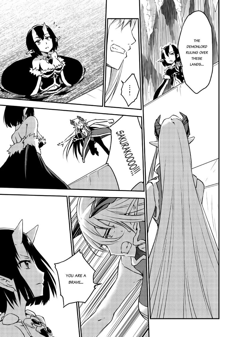 Yuusha No Mago To Maou No Musume 10 14