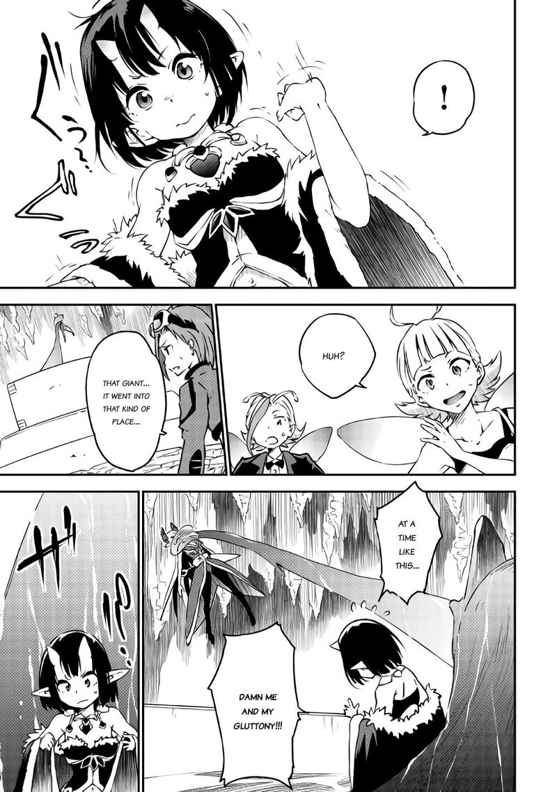 Yuusha No Mago To Maou No Musume 10 20