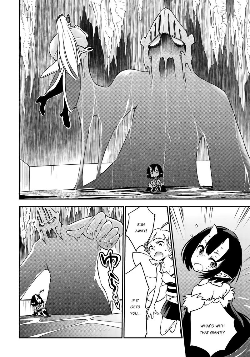 Yuusha No Mago To Maou No Musume 10 21