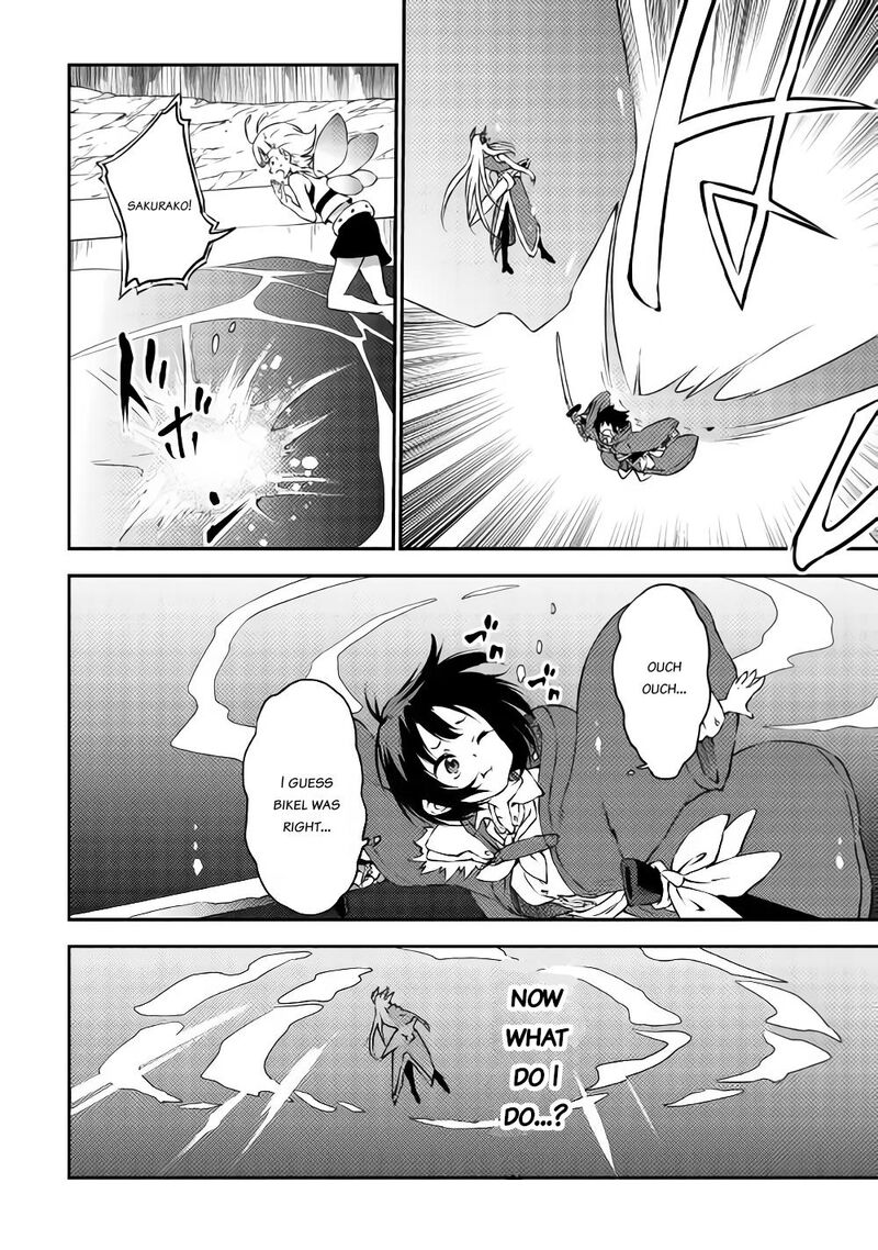 Yuusha No Mago To Maou No Musume 10 27