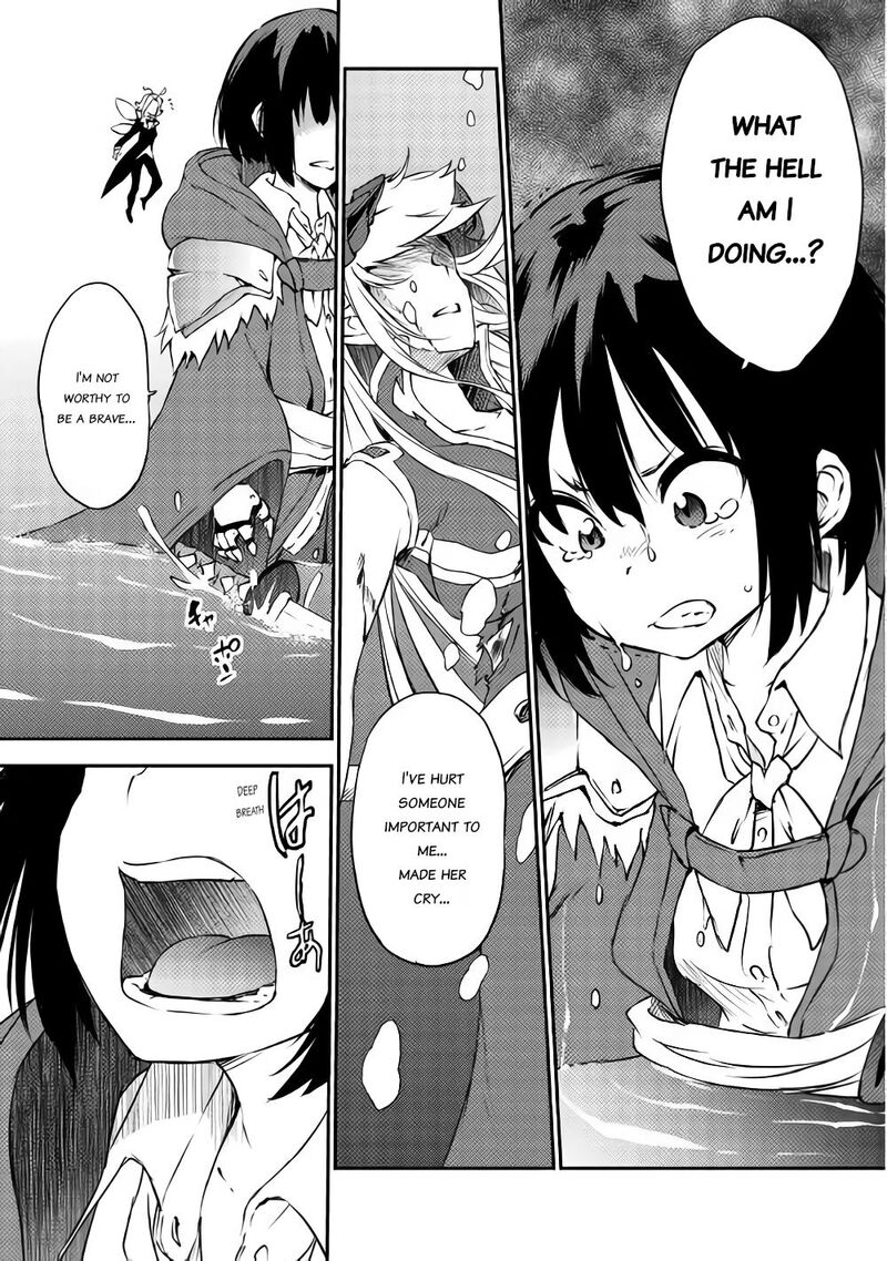Yuusha No Mago To Maou No Musume 10 30