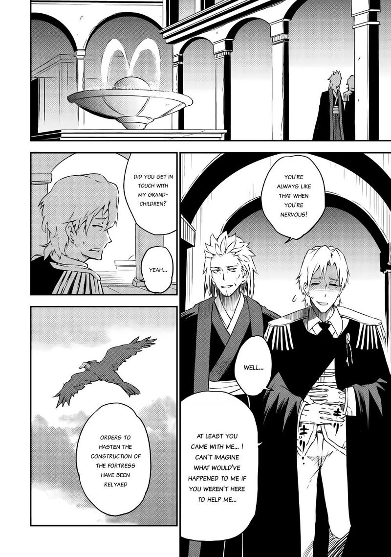 Yuusha No Mago To Maou No Musume 10 6