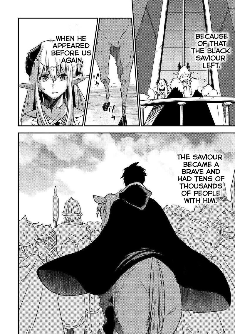 Yuusha No Mago To Maou No Musume 11 12
