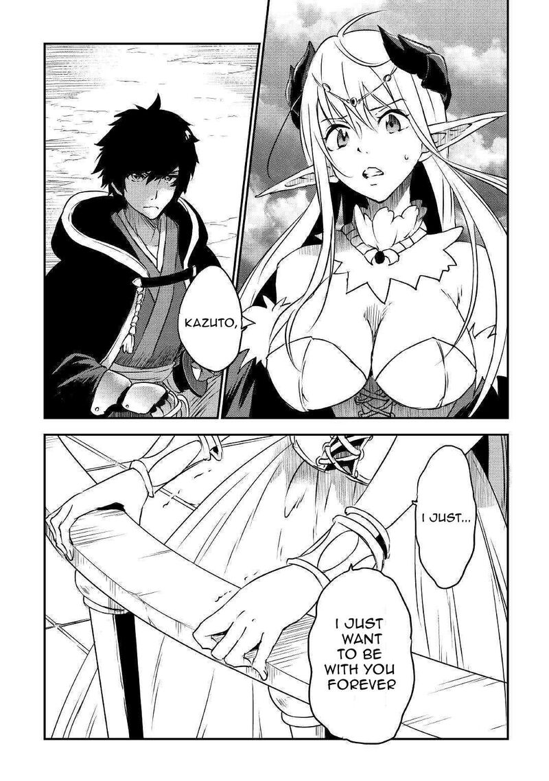 Yuusha No Mago To Maou No Musume 11 13