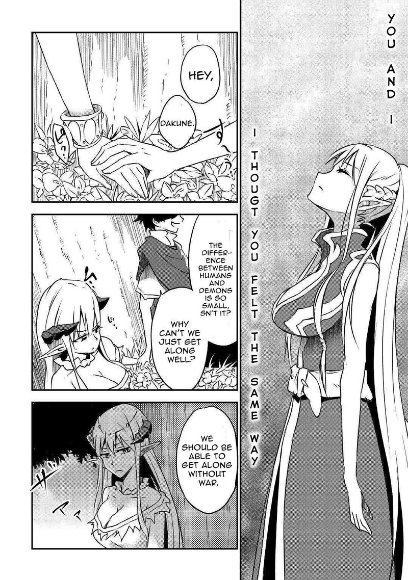 Yuusha No Mago To Maou No Musume 11 14