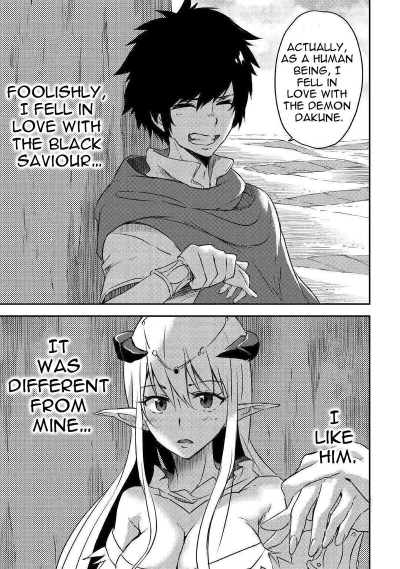 Yuusha No Mago To Maou No Musume 11 15