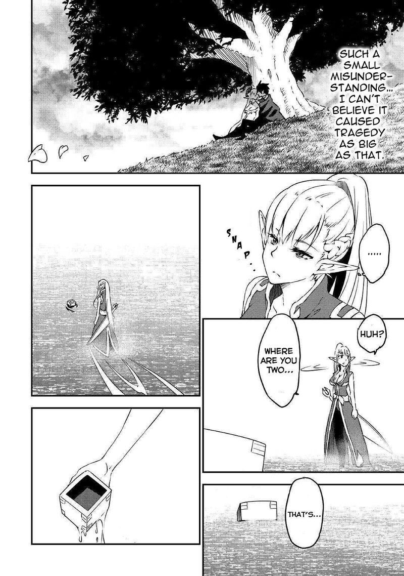 Yuusha No Mago To Maou No Musume 11 16