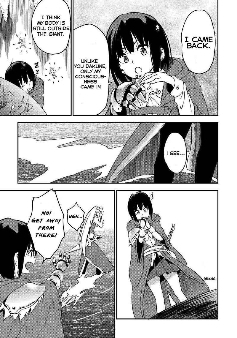 Yuusha No Mago To Maou No Musume 11 21