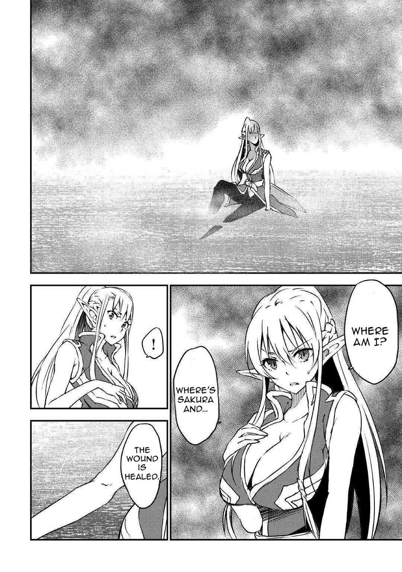Yuusha No Mago To Maou No Musume 11 4