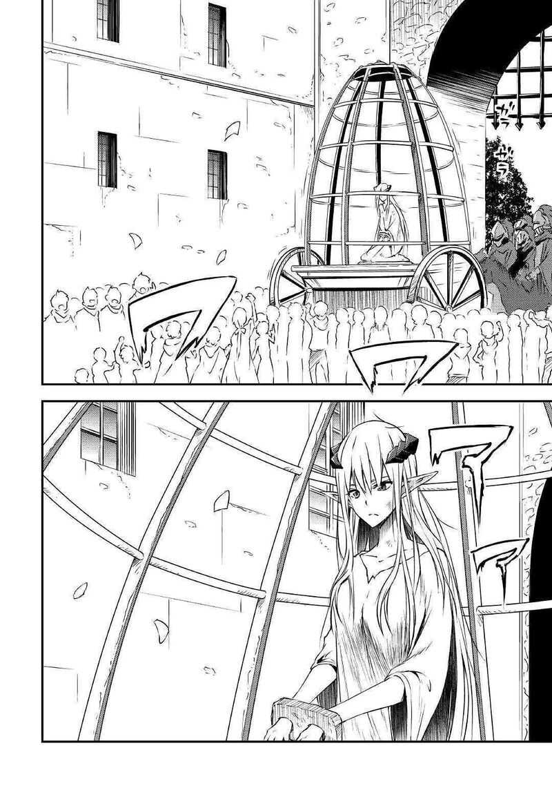 Yuusha No Mago To Maou No Musume 12 10