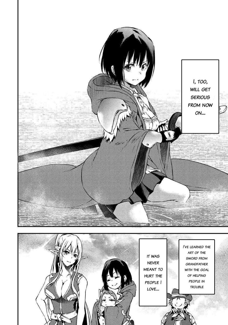 Yuusha No Mago To Maou No Musume 12 16