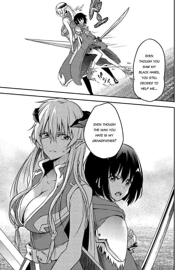 Yuusha No Mago To Maou No Musume 12 21