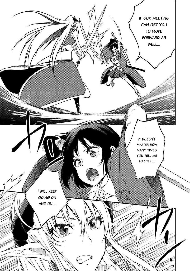 Yuusha No Mago To Maou No Musume 12 25