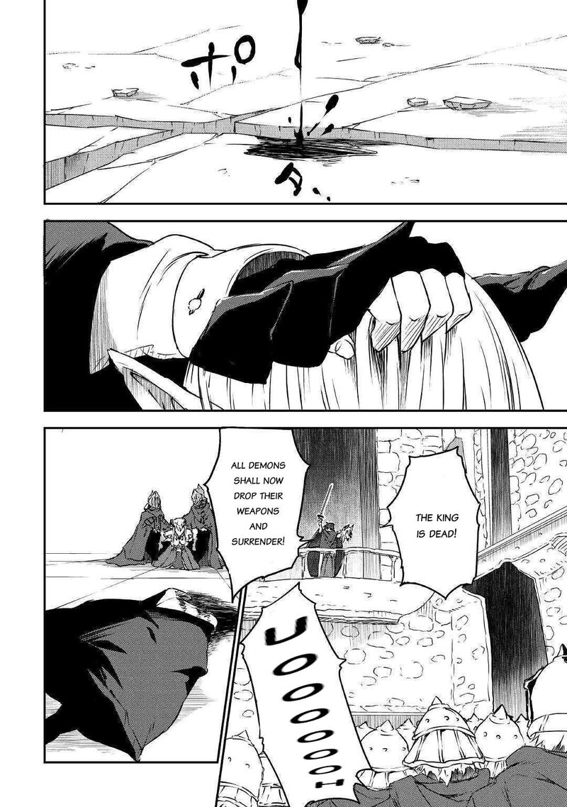 Yuusha No Mago To Maou No Musume 12 8