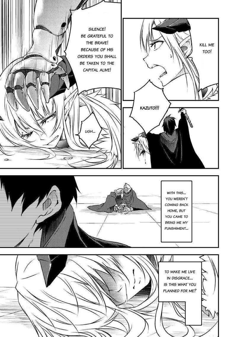 Yuusha No Mago To Maou No Musume 12 9