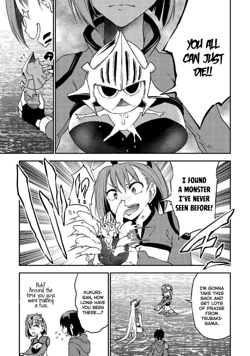 Yuusha No Mago To Maou No Musume 13 24