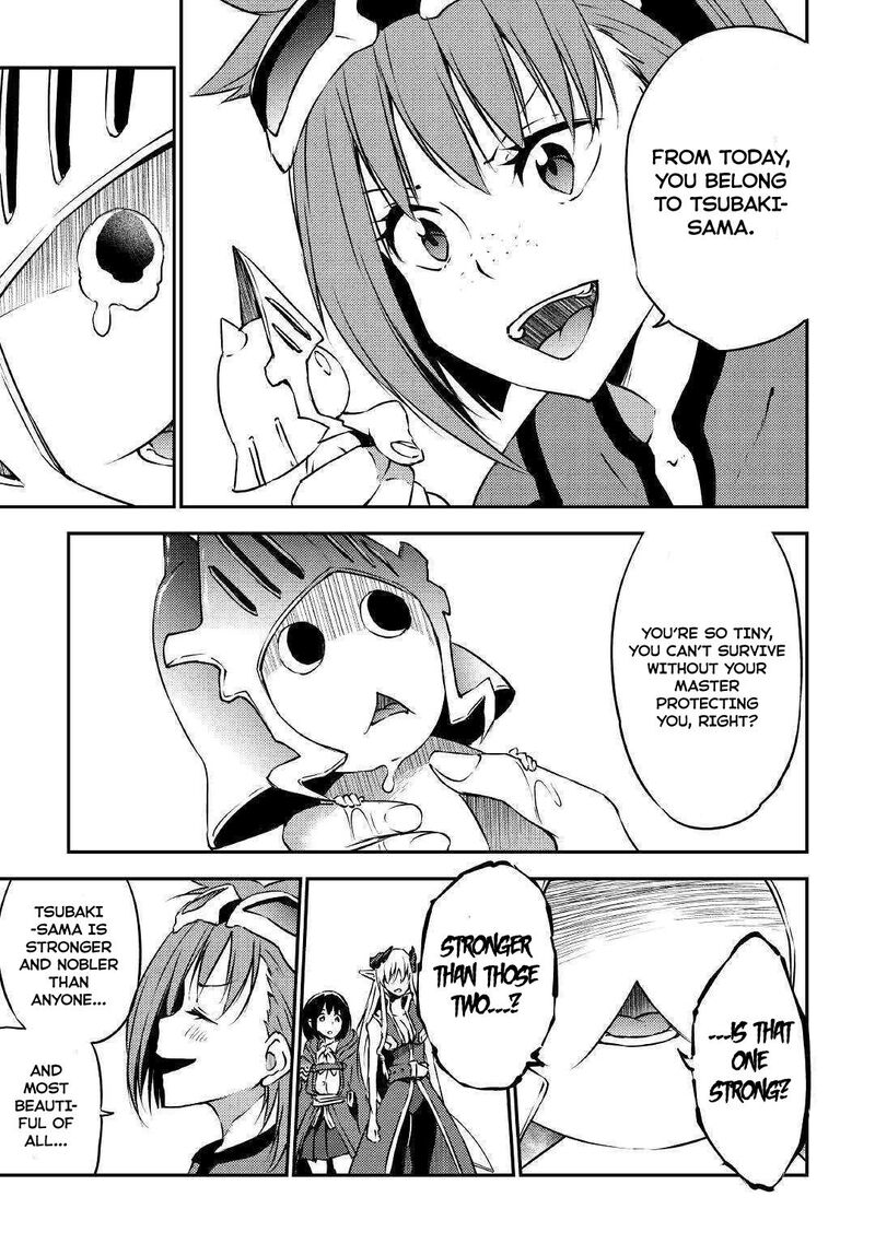 Yuusha No Mago To Maou No Musume 13 26