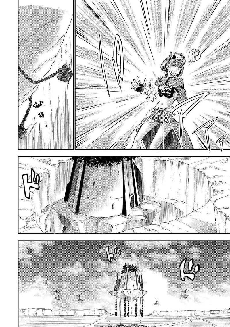 Yuusha No Mago To Maou No Musume 13 29