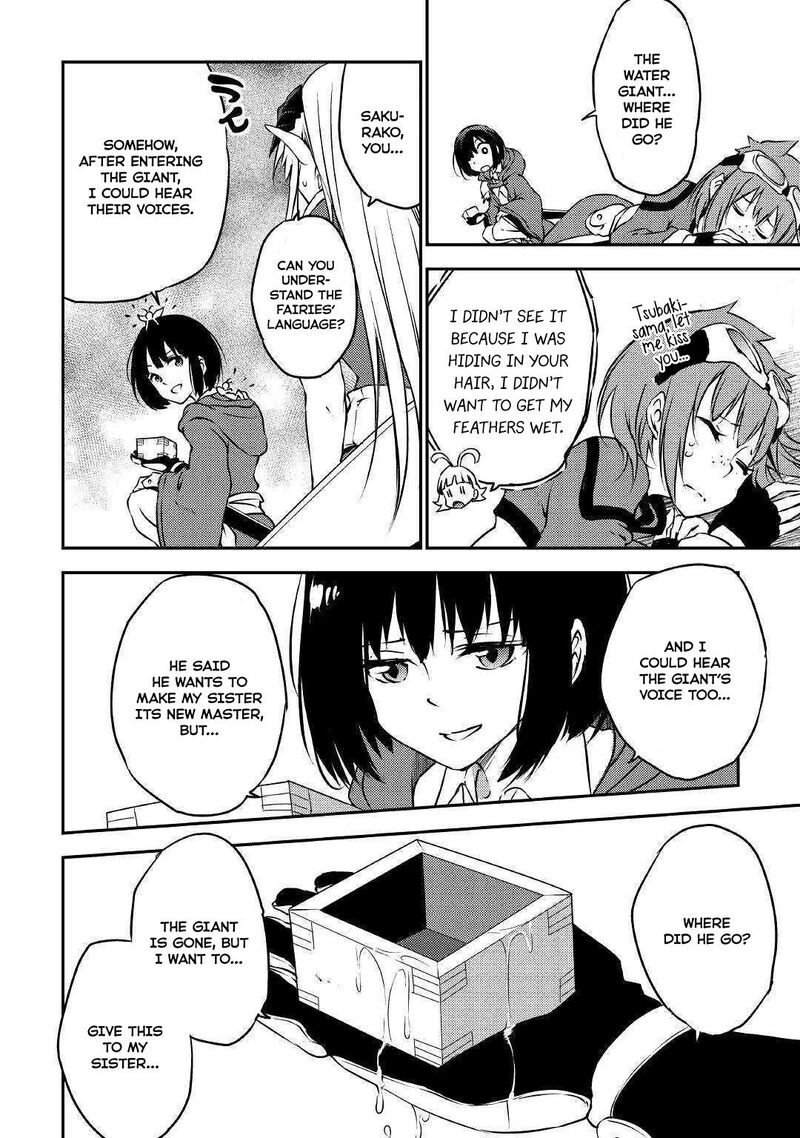 Yuusha No Mago To Maou No Musume 13 33