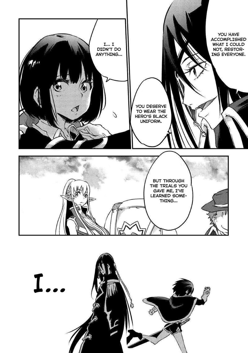 Yuusha No Mago To Maou No Musume 13 39