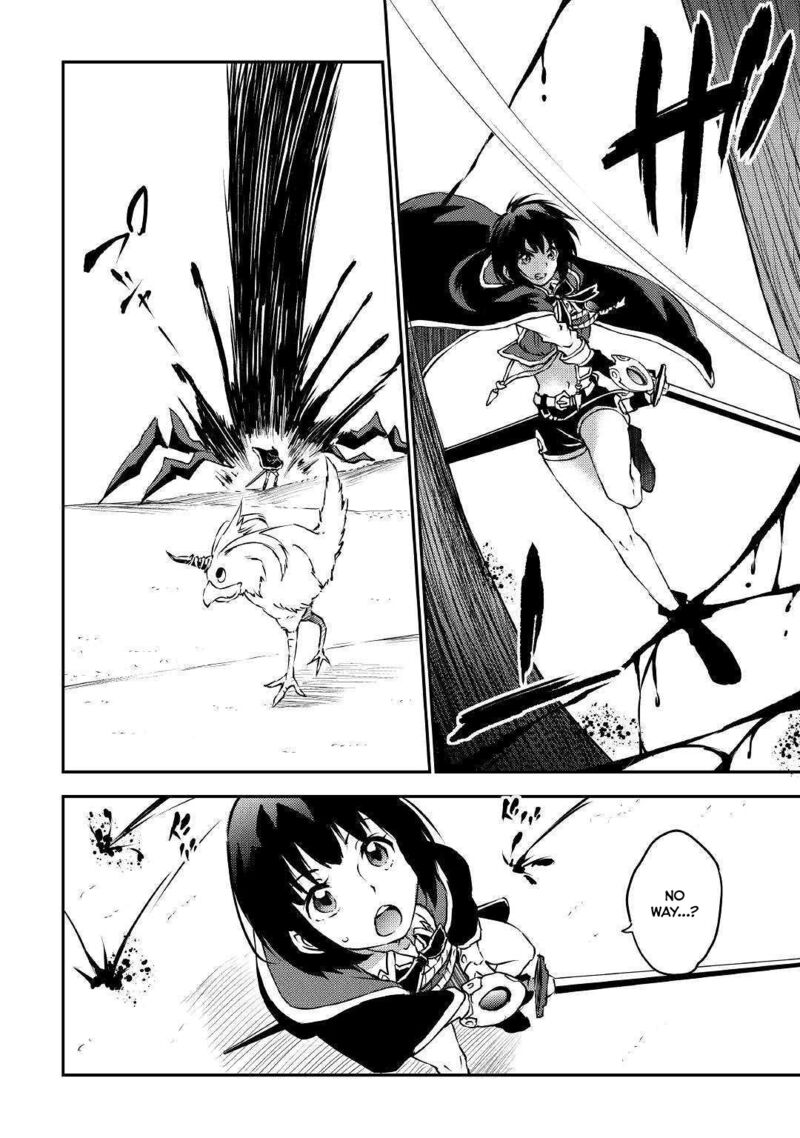 Yuusha No Mago To Maou No Musume 14 13