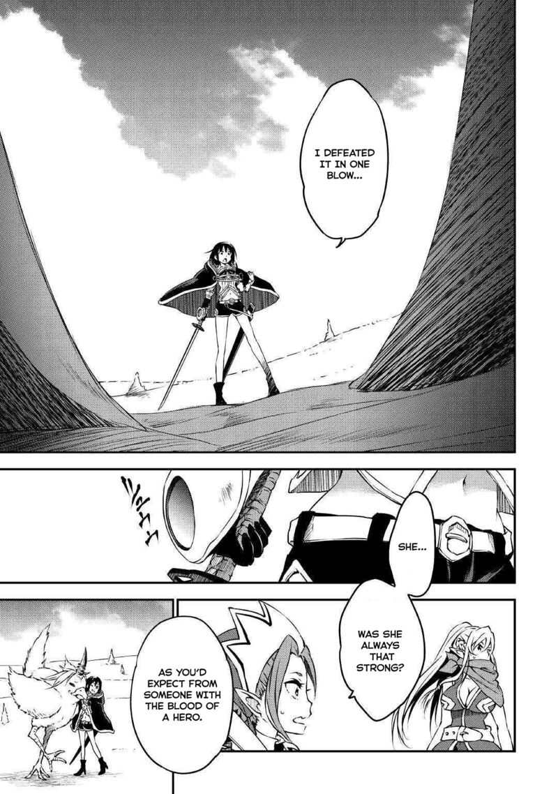 Yuusha No Mago To Maou No Musume 14 14