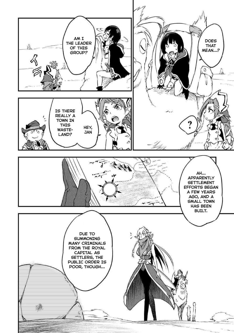 Yuusha No Mago To Maou No Musume 14 17
