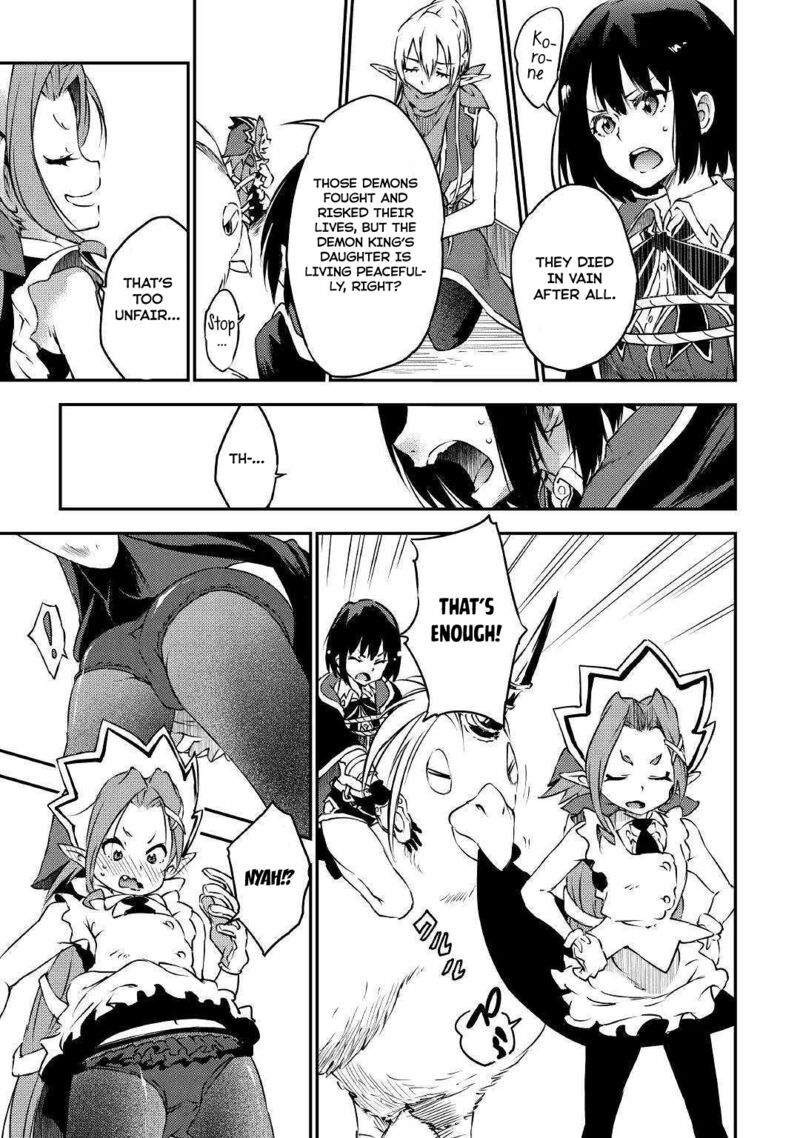 Yuusha No Mago To Maou No Musume 14 20