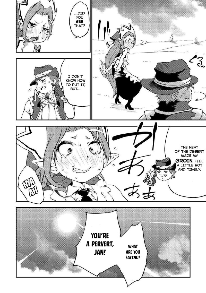 Yuusha No Mago To Maou No Musume 14 21