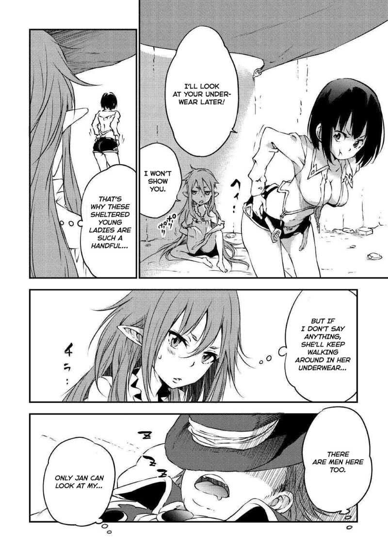 Yuusha No Mago To Maou No Musume 14 5