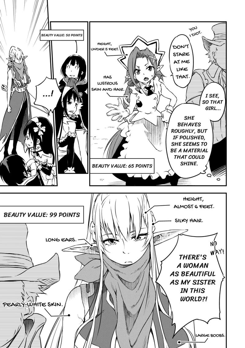 Yuusha No Mago To Maou No Musume 15 19