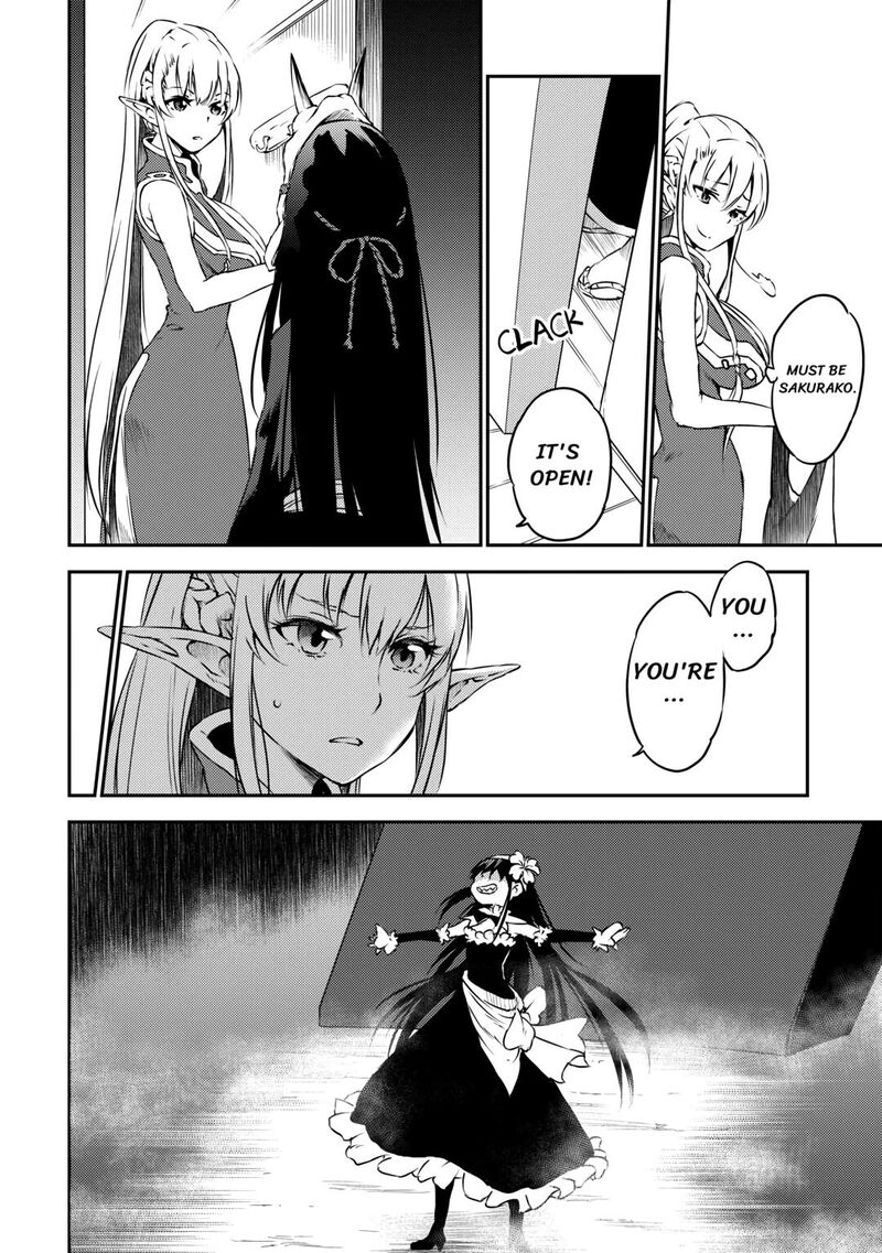 Yuusha No Mago To Maou No Musume 15 26